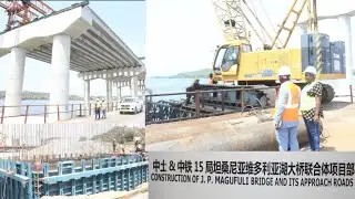 Construction Of J. P. MAGUFULI BRIDGE and It's Approach Roads in Mwanza Tanzania