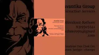 Avantika Group 8319505541