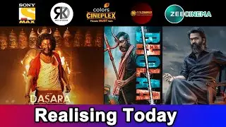 3 New Movies Releasing Today | New South Hindi Dubbed Movies | 30th March 2023