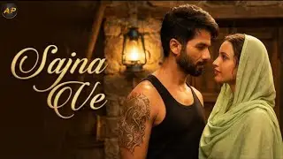 O' Romeo Movie: O Sajna Ve (Audio Song) l Arijit Singh l Shahid Kapoor l Triptii Dimri l APX Audio