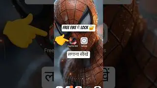 free fire me lock kaise lagaye | How to set app lock in free fire | password kaise lagaye #lock #ff