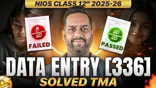 NIOS Class 12 Data Entry TMA Solved English Medium April 2026 | Data Entry Operations 336 Solved TMA
