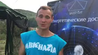 Отзыв медальоны-гармонизаторы