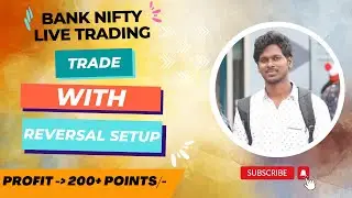 #Trading in Bank Nifty │17-07-2023 │#Saravanan Elangovan │ #Without Indicator │