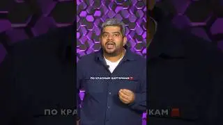 Самый ГРУБЫЙ ФУТБОЛИСТ 🪓 #футбол