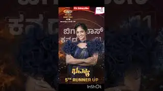 #5th runner up of BBK 11#Plz subscribe my channel for more #@ShwethaDhanalakshmi