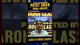 Pstet 2024 Qualified | Kulwinder kaur | Gems of Arora Classes