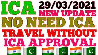 ICA Green Signal New Update,ICA Approval UAE,ICA Approval Latest Update,ICA Approval Abu Dhabi