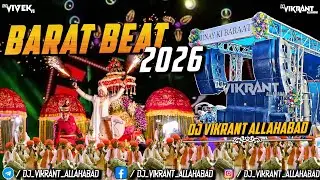 Barat Mashup Beat 🔥 | Barat Special Sound Check 2026 | DJ Vikrant Allahabad