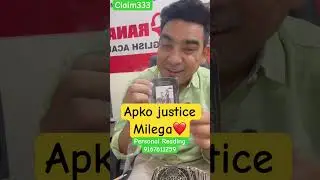 Apko justice milega | his true feelings | #tarot #viralvideo #viralvideo #astrology