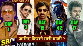 Pathaan Box Office Collection, Pathaan 2nd Day Collection, Shahrukh Khan, Pathaan Review, #pathaan