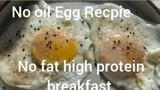 No  Oil Egg Recpie.  Very Famous Egg frying without oil Recpie 