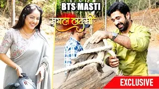 Mangal Lakshmi: Rescue Track Ke Unseen Masti Bhare Moments Ft. Deepika Singh & Avinash Sachdev | BTS