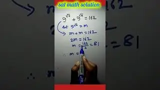 sigma math Solution, #olympiad #maths #mathproblem #mathstricks #mathstricks