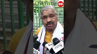 #suraroutray  #ranipanda #jatra #khandagirimela #odianews #breakingnews #news95  || News 95