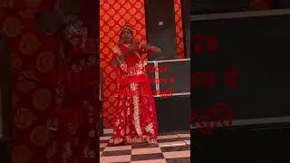 #shortvedio#shorts#youtubeshortvedio#dance#panchrang safo