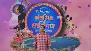 Kankaria Lake || Kamla Nehru Zoological Garden || Ahmedabad || Travel Vlog