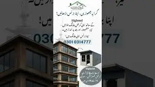 Prefab modular construction | Prefab commercial building | prefab homes | prefab apartments Lahore