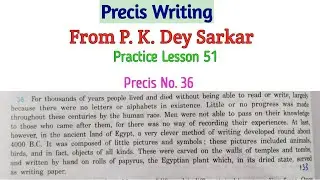 #precis writing| From #pkdeysarkar | For #kpsi #wbpsi #wbcs #miscellaneous mains exam| PL 51|