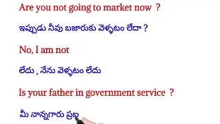 Free  spoken English classes English to telugu to English translation #youtubevideo @prasad531