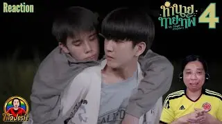 My Magic Prophecy ทำนายทายทัพ - Episode 4 - Reaction / Recap