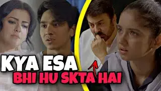 Mayi Ri Drama Review - Mayi Ri Episode 1 & 3 Breakdown - Aina Asif | Ary Digital