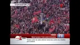 Tunisie : Une mar&eacute;e humaine pour dire 