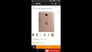 Qmobile CS1 new price {14250}