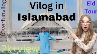 Islamabad tour vilog😯( Islamabad museum tour ( Islamabad Mall of centaurus tour) ( Dyna Valley Park)
