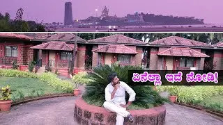 ಪುಷ್ಕರ್ ಕಾಟೇಜಸ್ ಮುರುಡೇಶ್ವರದಲ್ಲಿ ಏನೆಲ್ಲಾ ಇದೆ ನೋಡಿ! | Pushkar Cottages Murdeshwar