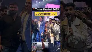 Thane Festival 2025🥁🎷🎺🎤🎸