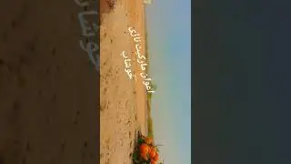 Awan Market Khushab beautiful 😍 view of Awan market khushab #foryou #khushab #foryou #youtubeshorts
