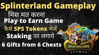 Splinterlands gameplay with strategy & Stake SPS tokens in hindi by crypto guide