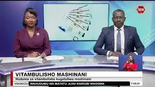 Serikali yapeleka huduma za usajili wa vitambulisho vya kitaifa mashinani