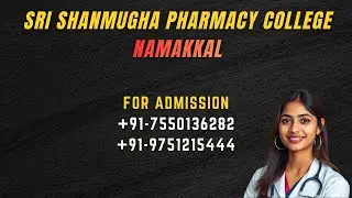 Sri Shanmugha Pharmacy College Namakkal College Campus tour facilities Infrastructure