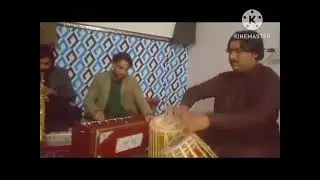 Negara wa padiri roshat  raka 