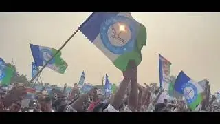 #PrajaAshirvadaYatra #KotaruAbbayaChowdary #DenduluruMLA #Denduluru #ABCOnceAgain #YSRCPDenduluru