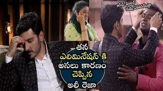 Ali Reza After Elimination || Ali Reza told reasons for his elimination || #alireza #biggboss3telugu
