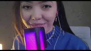 Мой Первый ASMR | Шепот | Волосы | Таппинг