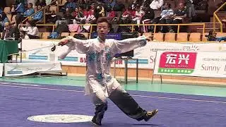 3rd World Taijiquan Championships   Day 1   Afternoon Session