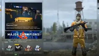 New Cheat 2019 CS GO 100%