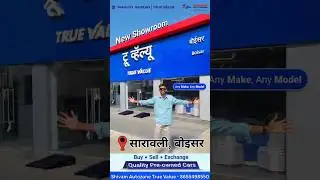 Shivam Autozone Maruti Suzuki True Value Now Open in Boisar!