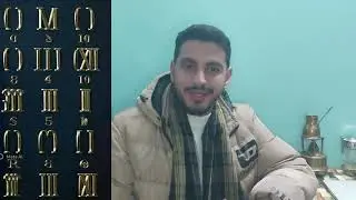 الصفر...(اوعك تكتب صفر ! هيعدموك يا محترم!! )