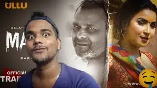 Malai ( Part 2) I ULLU Originals I Official Trailer I Reaction!  @ULLUapp ​