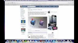 Розыгрыш 2 OA на tech-touch.ru