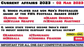 02 March 2023 Current Affairs Questions | Daily Current Affairs | Current Affairs 2023 March |