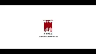 Nishimura Eizo Co (2021?/1995)