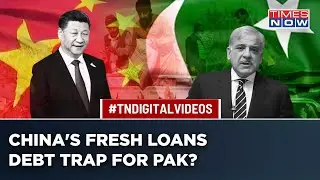 In China's $2.4 Bn loan For Pakistan Is Beijing Hiding A Dagger In Garb Of Aid To Islamabad? | World