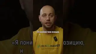 Как защититься от токсичного коллеги на работе 💪