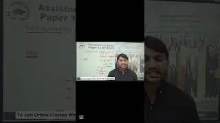 Assistant Clubbed Paper 13-07-2025 | PPSC Preparation Past Papers FPSC SPSC CSS KPPSC PMS GK MCQs